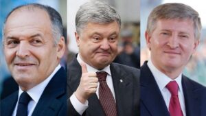 Пинчук Порошенко Ахметов