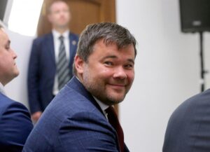 Андрей Богдан