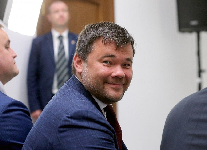 Андрей Богдан