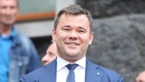 ГБР вызвало Андрея Богдана на допрос