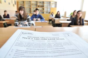 Приватбанк поможет вернуть деньги участникам пробного ВНО
