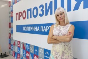 Ольга Роюк
