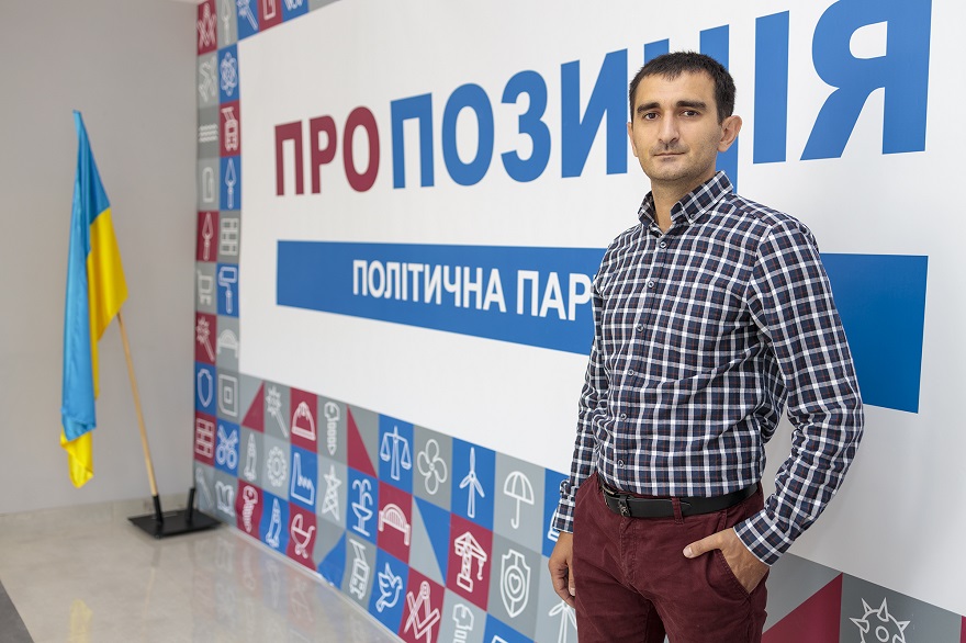 Пропозиция