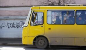 Маршрутка