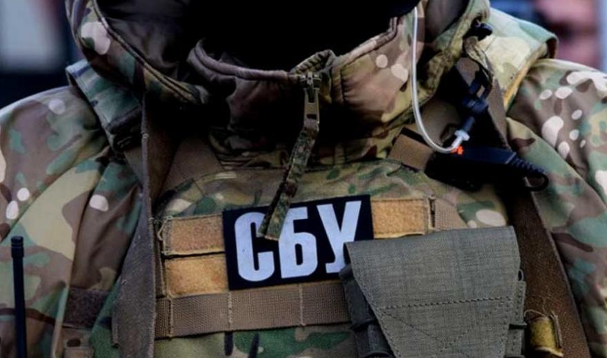 СБУ
