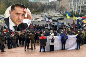 Под "Феофанией" прошла акция протеста против Зеленского
