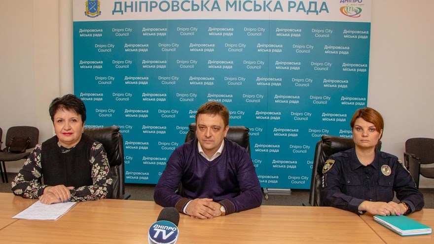 Як у Дніпрі забезпечують дозвілля дітей під час карантину