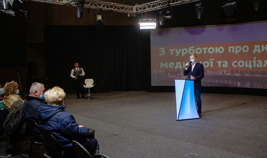 З турботою про дніпрян: якісний розвиток медичної та соціальної галузей міста