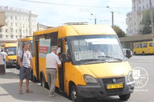 Маршрутки в Днепре