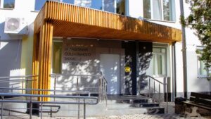 Модернизированное Правобережное управление соцзащиты открыто для днепрян