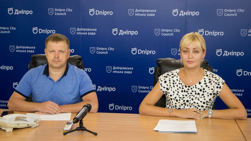 пресс-конференция