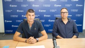У Дніпрі відбудеться Відкритий чемпіонат України з воднолижного спорту та чемпіонат України з вейкбордингу