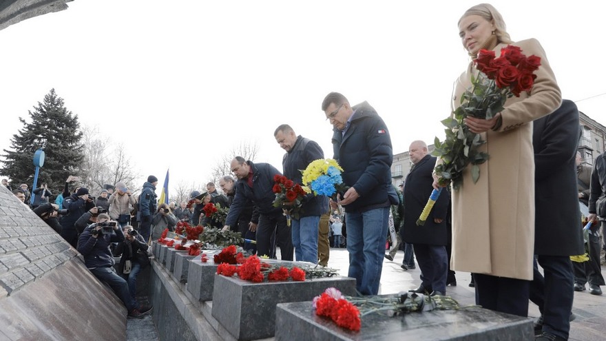 Дніпро вшановує пам'ять загиблих учасників бойових дій на території інших держав