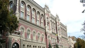 Как будут работать банки на Троицу