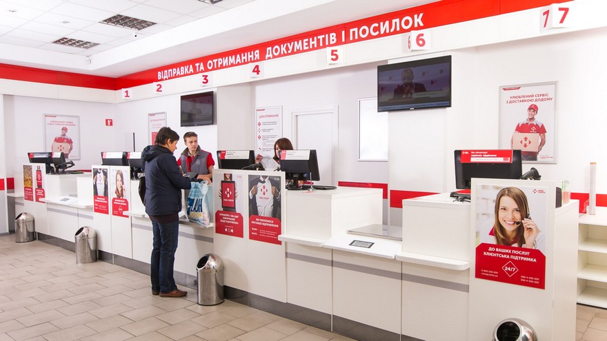 &quot;Новая почта&quot; решила обезопасить клиентов: в чем суть нововведения