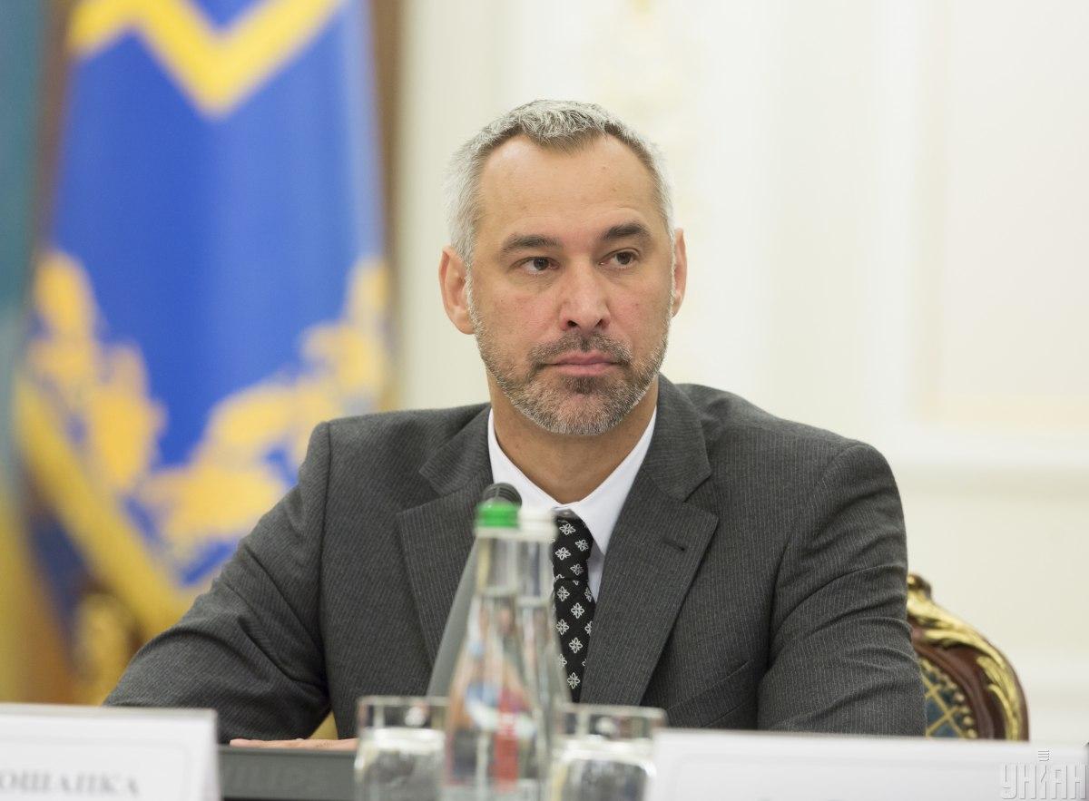 Рябошапко