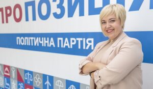 Валерия Гаркуша