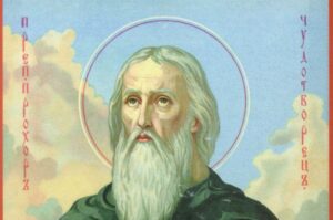 23 февраля Прохоров день
