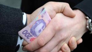 В растрате 400 тысяч грн подозревают областных чиновников