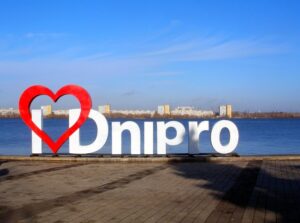 Как будут отмечать День города-2020 в Днепре: праздничная программа
