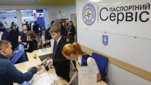 Украинцам разрешили менять не только фамилию