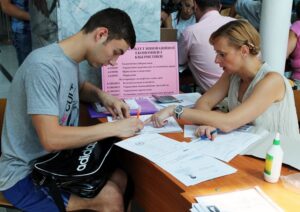 Абитуриент