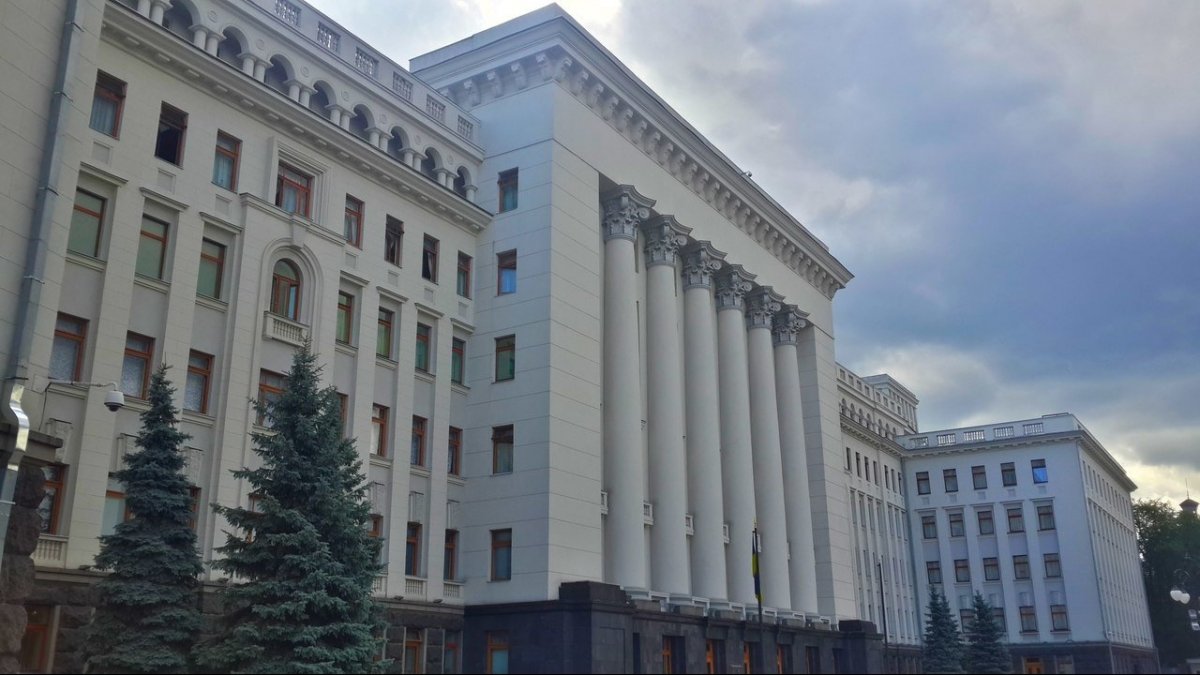 administraciya_prezidenta