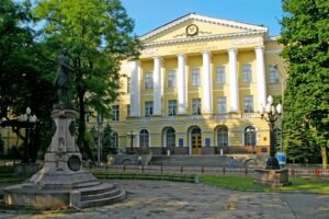 universitet