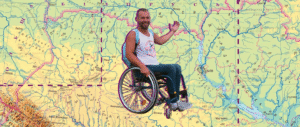 автостоп