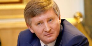 ахметов