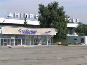 airport_dnepropetrovsk_1