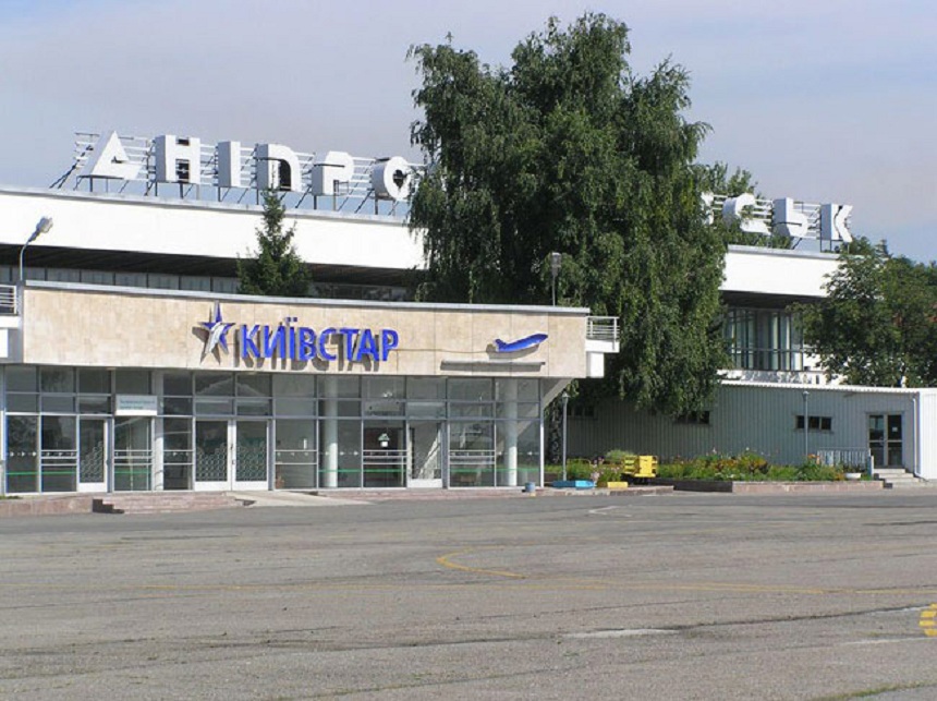 airport_dnepropetrovsk_1