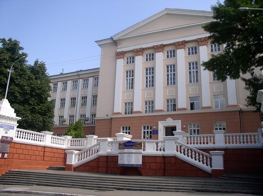 Госслужащих региона приглашают на обучение