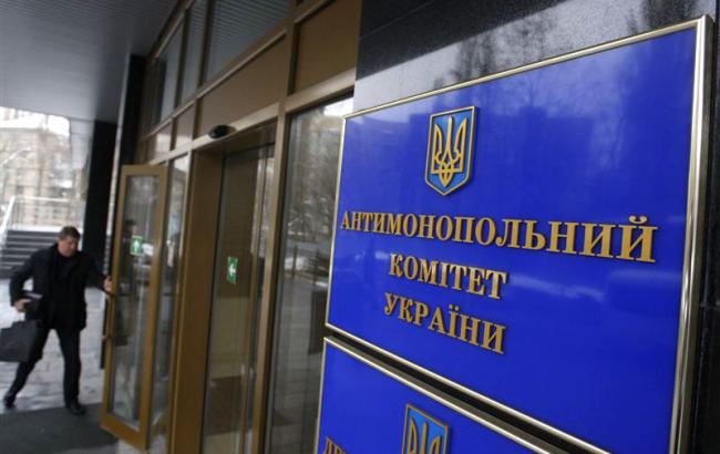 АМКУ