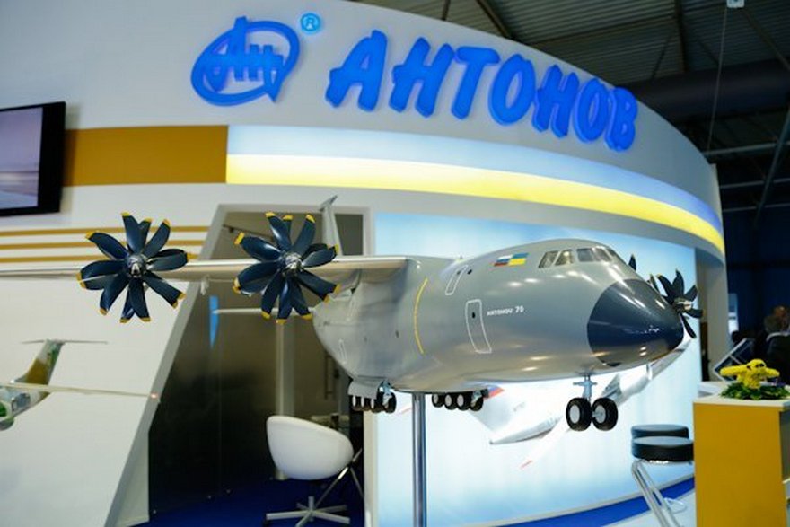 Антонов