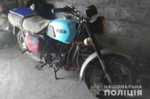 фото полиции