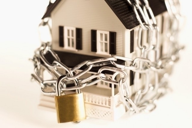 арест имущетва