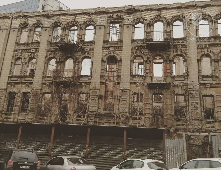 Архитектура Днепропетровска