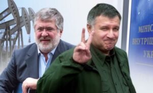 arsen-avakov-i-igor-kolomoyskiy-1