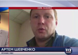 artem_shevchenko