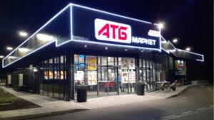АТБ вводит ограничения на продажу товаров в одни руки: подробности