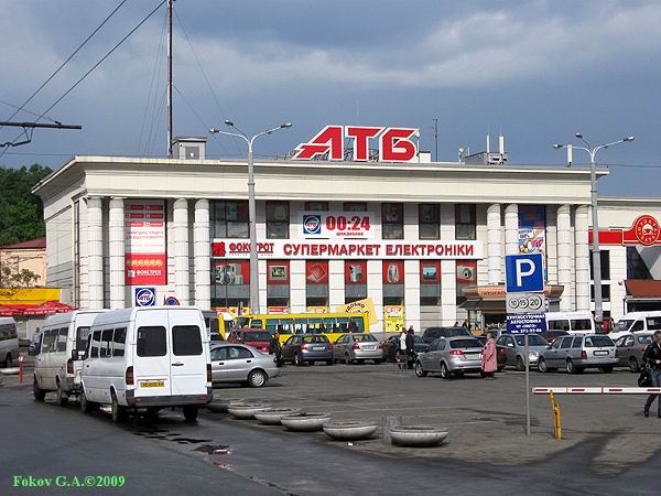 atb