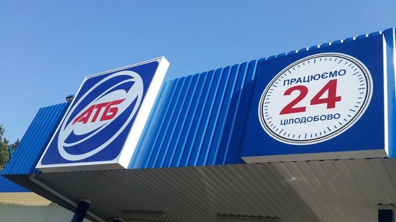 atb12