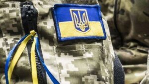 бойцы АТО