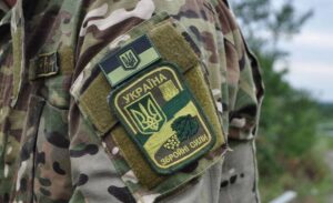 боец АТО, фото из открытых источников