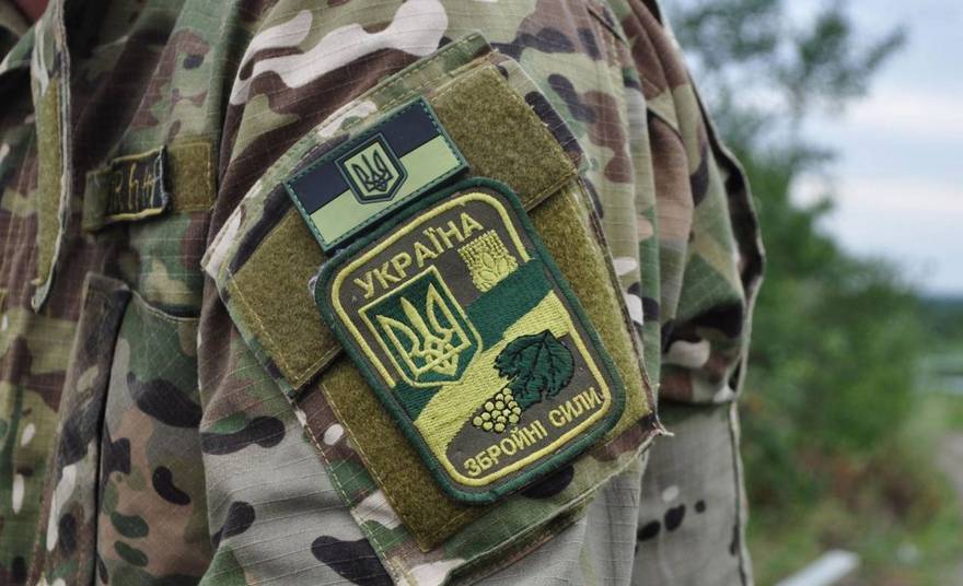 боец АТО, фото из открытых источников