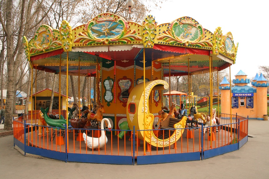 Карусель