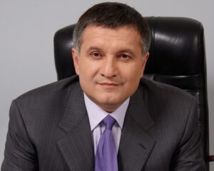 avakov_2