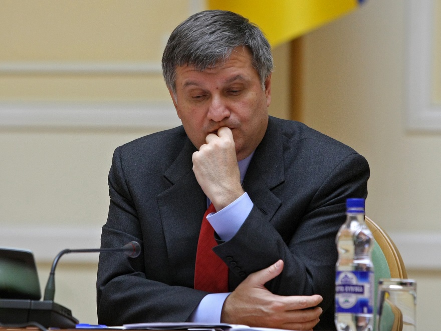 avakov_vyzov