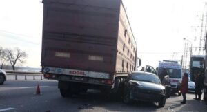 авария